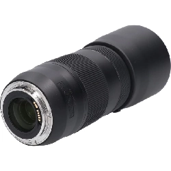 Ống kính EF70-300mm F4-5.6 IS II USM - Hàng hiệu Chính hãng 880163