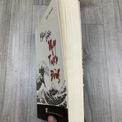 Mưu lược mao trạch đông. 1b1 655474