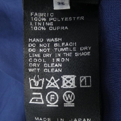 Váy FIGARO - Hàng hiệu Authentic 809533