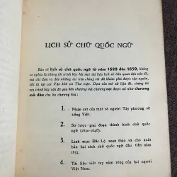 Lịch sử chữ Quốc ngữ (1620–1659) – Tác giả: Đỗ Quang Chính 926635