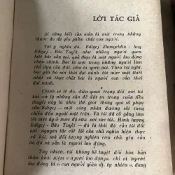 Một ngày dài hơn thế kỷ-tiểu thuyết 973866