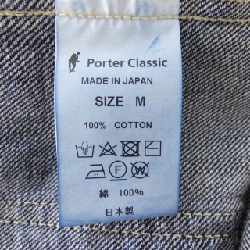 PORTER CLASSIC Áo khoác denim - Hàng hiệu Authentic 889829