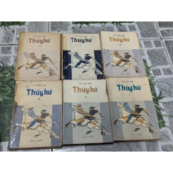 Thuỷ Hử - Thi Nại Am 125145