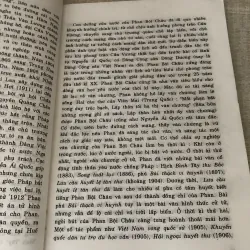 Nhà văn và tác phẩm trong nhà trường 995242
