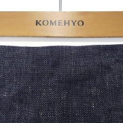 Chân váy 'S Max Mara - Hàng hiệu Authentic 823399