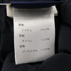 Áo khoác LOUIS VUITTON Monogram Padded Light Blouson HIB50WRSC - Hàng hiệu Chính hãng 885623