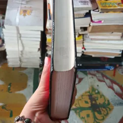 Nho Giáo Trọn Bộ - Trần Trọng Kim 558505