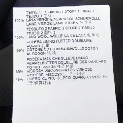 Maison Margiela S51BN0293 STN768 Jacket - Hàng hiệu Authentic 817236