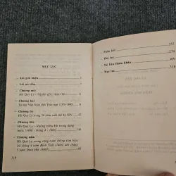 Hồ quý ly  745991