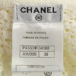 CHANEL P43331K04388 Áo khoác - Hàng hiệu Chính hãng 811284