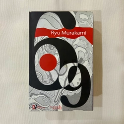 69 - Ryu Murakami