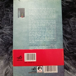 Cuộc sống ở trước mặt (Romain Gary) 535981
