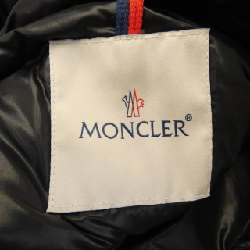Áo khoác lông vũ MONCLER BANDAMA 631474