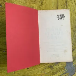 KHÔNG AI QUA SÔNG - NGUYỄN NGỌC TƯ 746155