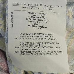 【Mã giảm giá】Etro ETRO Váy 651541