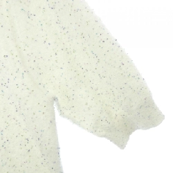 Đồ len DRAWER - Hàng hiệu Authentic 635832