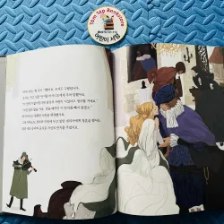 토토리 세계명작 (Totori World Classics) set 2 755837