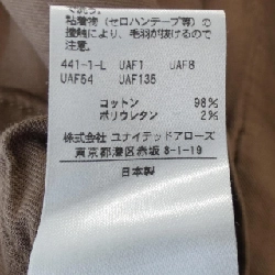 H Beauty&YOUTH Pants - Hàng hiệu Authentic 820496