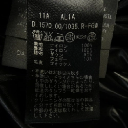 Áo khoác lông vũ DUVETICA ALIA - Hàng hiệu Authentic 819562