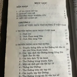 NGUYÊN TUYẾT HẠNH- Vấn đề dịch THƠ ĐƯƠNG Ở VIỆT NAM 600001