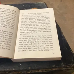 Hành trang Thiền sư Việt Nam Giảng Giải- HT. Thích Nhậ Quảng 689258