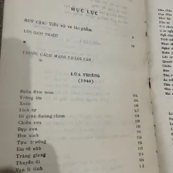 Thơ Huy Cận - 350 trang  994331