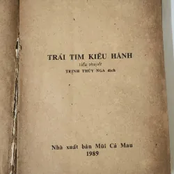 TRÁI TIM KIÊU HÃNH

Pearl Buck (Giải Nobel Văn chương năm 1938) 703880