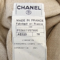 【Mã giảm giá】【Cổ điển】Chanel CHANEL Đầm 650500