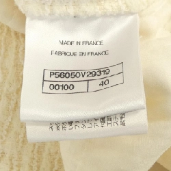 Áo khoác CHANEL P56050V29319 - Hàng hiệu Authentic 821681