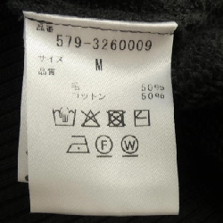 Margaret Howell ニット - Hàng hiệu Authentic 883850