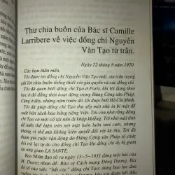 Nguyễn Văn Tạo (1908 - 1970) - Thu Thuỷ - Nguyễn Quế - Nguyễn Quế Lâm 763062