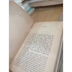 The wisdom of Thoreau - Philosophical Library 1020561