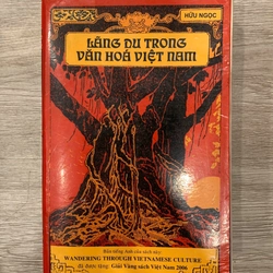 Lãng du trong văn hoá Việt Nam