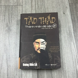 Tào tháo tập 10. 3a3