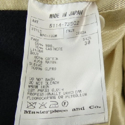 SCYE BASICS Coat - Hàng hiệu Authentic 895583