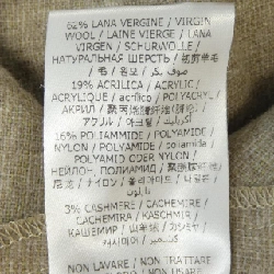 【Khuyến mãi】Quần ASPESI 653517