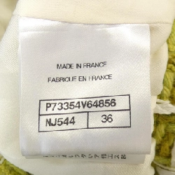 CHANEL P73354V64856 22B Jacket - Hàng hiệu Authentic 823333