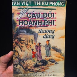 Mẫu Câu đối, hoành phi thường dùng (1994)