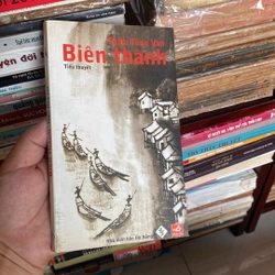 BIÊN THÀNH - THẨM TÙNG VĂN (XB 2006)