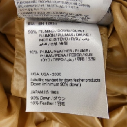 MONCLER BADY Áo khoác lông - Hàng hiệu Chính hãng 631300