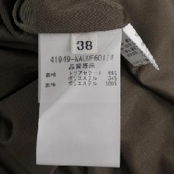 Foxey New York 41949 Váy - Hàng hiệu Chính hãng 812317