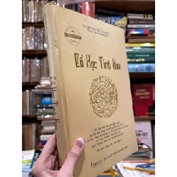 Cổ học tinh hoa - Ôn Như Nguyễn Văn Ngọc, Tử An Trần Lê Nhân 184754