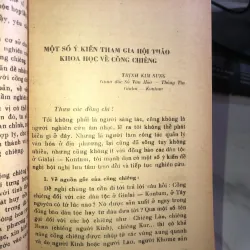 Nghệ thuật cồng chiên  1005702