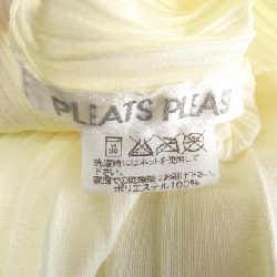 Pleats Please PLEATS PLEASE PP31-JH266 Đầm - Hàng hiệu Chính hãng 814263