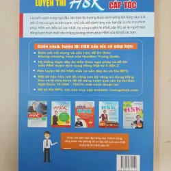 Luyện thi HSK cấp tốc - Level IV - tập 1 653499