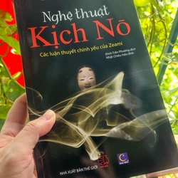 Nghệ thuật kịch No (mới)
