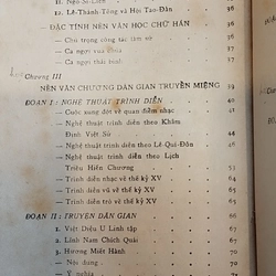 Văn học Việt Nam ( ĐỐI KHÁNG TRUNG HOA, THẾ HỆ DẤN THÂN YÊU ĐỜI) 303560