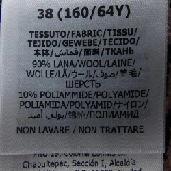 【Mã giảm giá】Gucci GUCCI Váy 653875