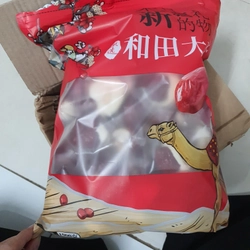 Táo đỏ Tân Cương kẹp sữa Lạc Đà 1kg