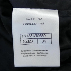 【Mã giảm giá】Áo khoác lông vũ CHANEL 639292